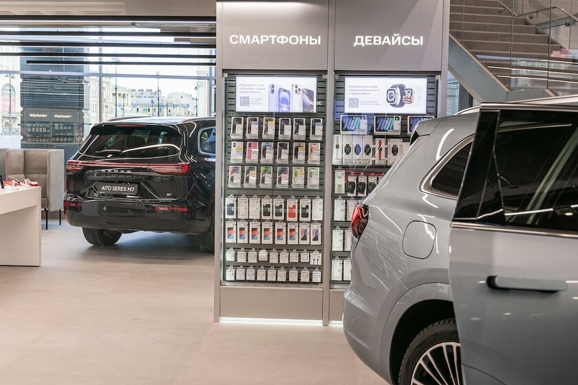 В интернет-магазине МТС запустили продажи гибридных автомобилей Aito Seres