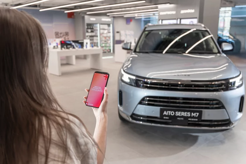 В интернет-магазине МТС запустили продажи гибридных автомобилей Aito Seres
