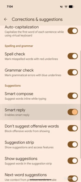 Клавиатуру Gboard кардинально переработают: должна стать умнее и удобнее