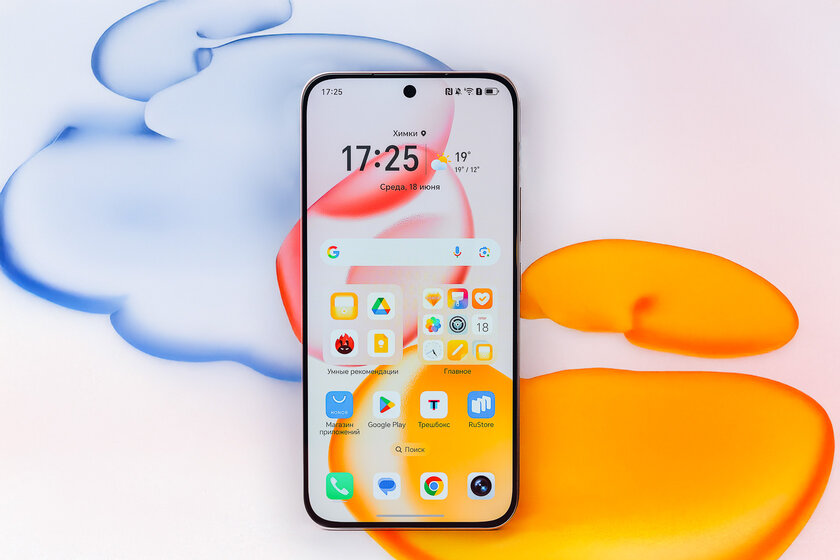 200 Мп, 120 Гц и батарея, которой можно лишь позавидовать: обзор HONOR 400 — Дизайн корпуса. 1
