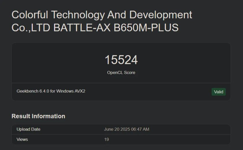 Ожидание и реальность: появились результаты тестов китайского GPU Lisuan G100