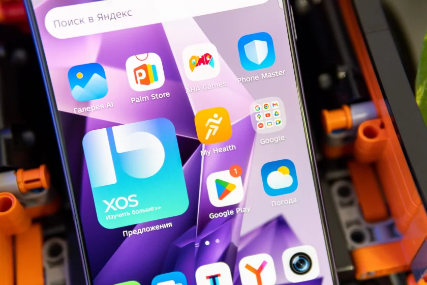 Удивил! Пульсометр, DeepSeek и стабилизатор в недорогом смартфоне — обзор Infinix Note 50 Pro — Дисплей. 1