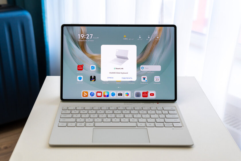 Планшет с «бумажным» экраном и компьютерным офисным пакетом — обзор HUAWEI MatePad Pro 12,2" 2025