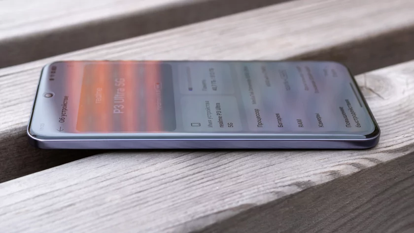 Этот смартфон подвинул всех на российском рынке: обзор realme P3 Ultra — Дисплей. 2
