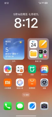 Xiaomi уже готовит HyperOS 3 с «жидким стеклом» из iOS 26 — подробности