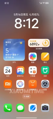 Xiaomi уже готовит HyperOS 3 с «жидким стеклом» из iOS 26 — подробности