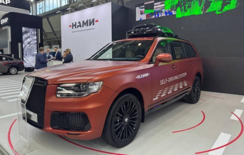 Aurus Komendant стал беспилотным: в нём установлен отечественный автопилот