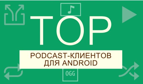 Еженедельный дайджест Трешбокс.ру от 6 апреля