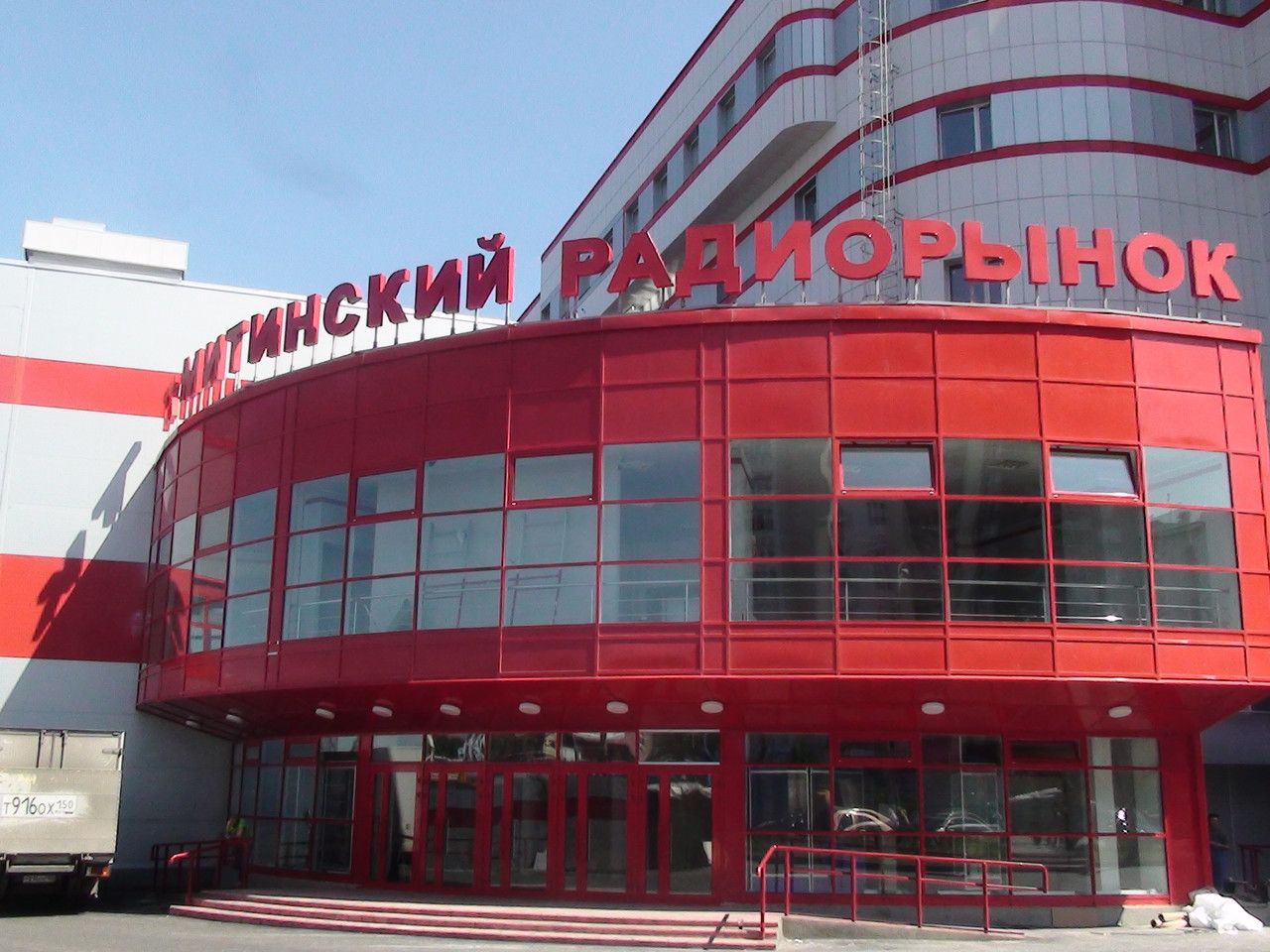 Новый формат радиорынка