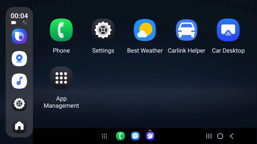 Появились подробности об альтернативе Android Auto от Samsung (+ много фото)