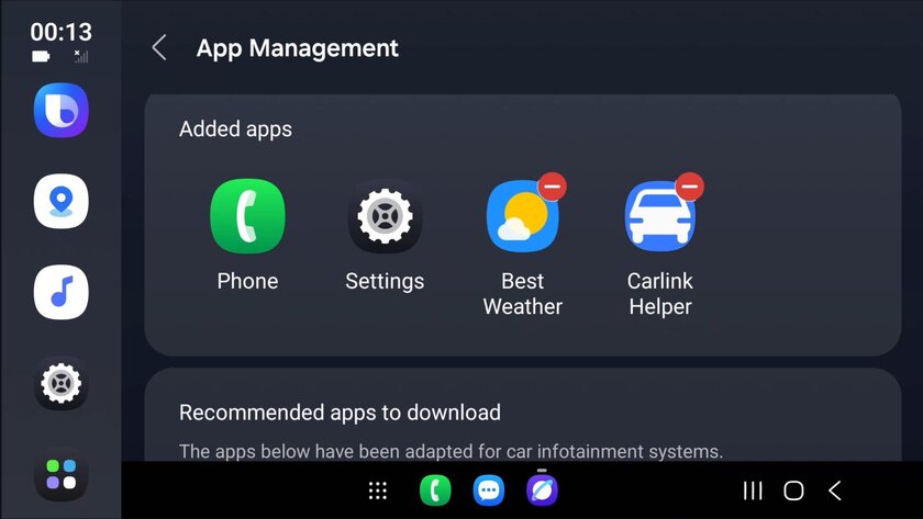 Появились подробности об альтернативе Android Auto от Samsung (+ много фото)