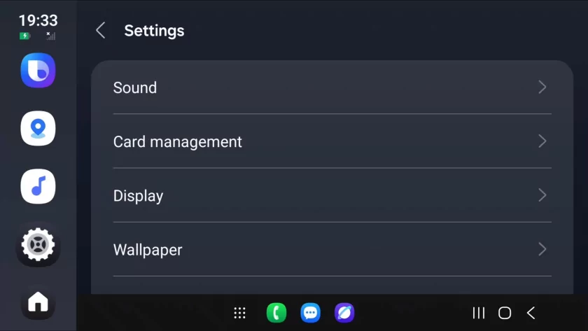 Появились подробности об альтернативе Android Auto от Samsung (+ много фото)