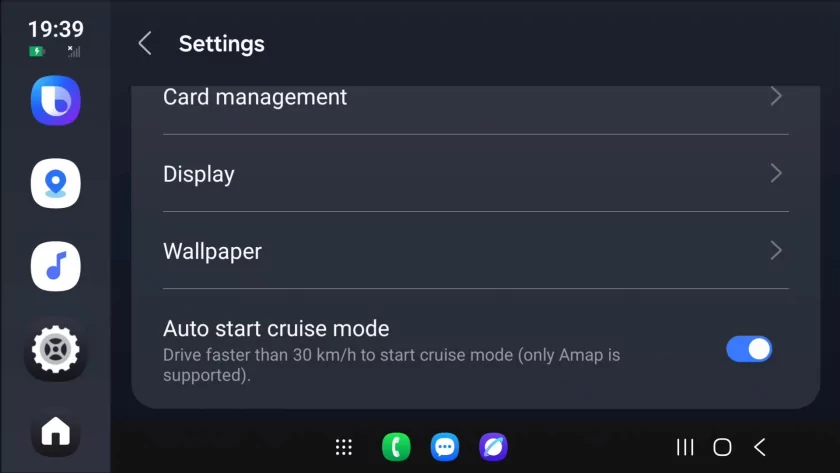 Появились подробности об альтернативе Android Auto от Samsung (+ много фото)