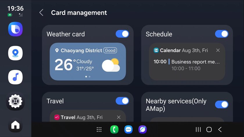 Появились подробности об альтернативе Android Auto от Samsung (+ много фото)