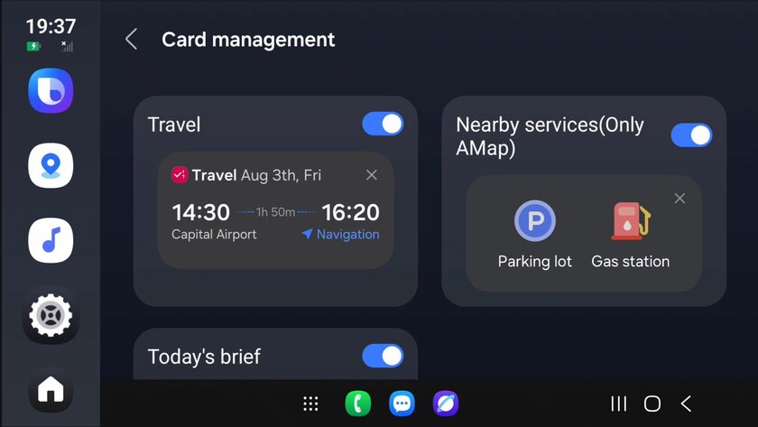 Появились подробности об альтернативе Android Auto от Samsung (+ много фото)
