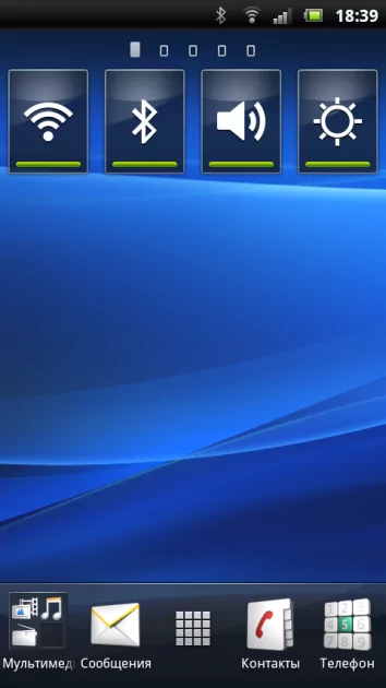 Купил смартфон Sony Ericsson из древних времен и остался приятно удивлен: Xperia Arc в 2025 году — Первоначальная настройка. 10