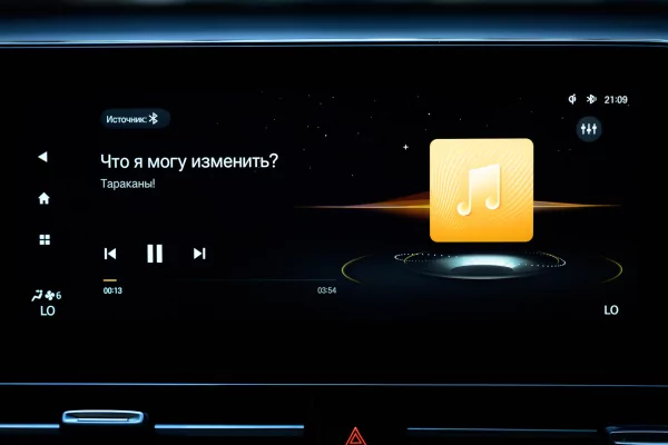 Неожиданно: китайский седан, на котором хочется «наваливать». Обзор GAC Empow S-style 2025 — Знакомство. 48