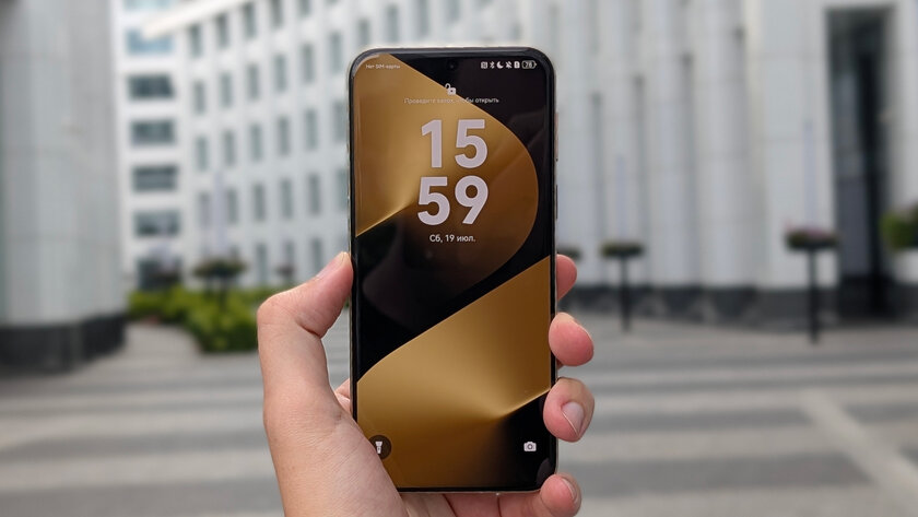 Присмотритесь к задней панели — такой камеры больше ни у кого нет! Обзор HUAWEI Pura 80 Ultra — Дисплей. 1