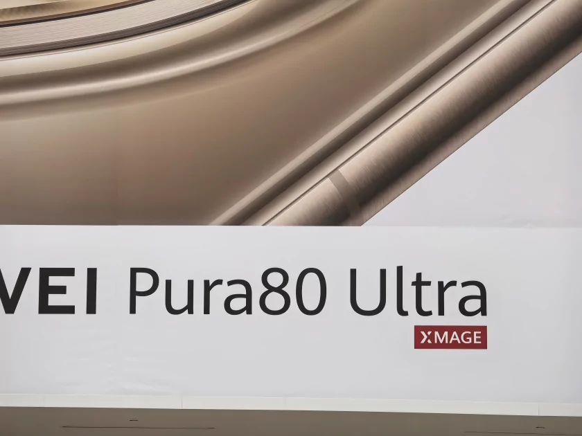 Присмотритесь к задней панели — такой камеры больше ни у кого нет! Обзор HUAWEI Pura 80 Ultra — Качество снимков. 76