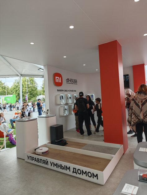 На фестивале VK Fest представили интерактивную зону Xiaomi: с умными гаджетами, фотозоной и не только