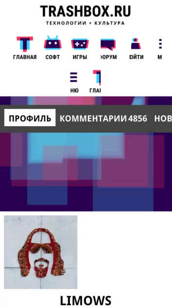 Купил смартфон Sony Ericsson из древних времен и остался приятно удивлен: Xperia Arc в 2025 году — Тестируем и играем. 12