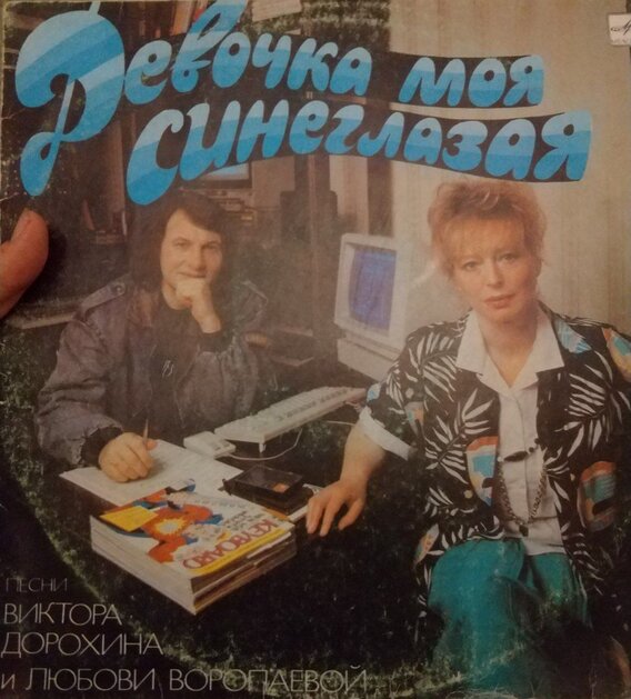 Компьютер, определивший целую эпоху: 40 лет исполняется легендарной «Амиге»