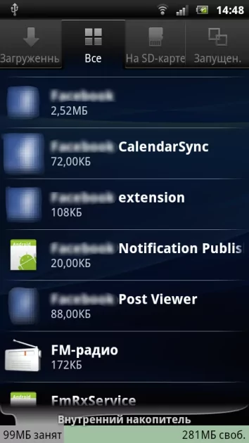 Купил смартфон Sony Ericsson из древних времен и остался приятно удивлен: Xperia Arc в 2025 году — Первоначальная настройка. 12