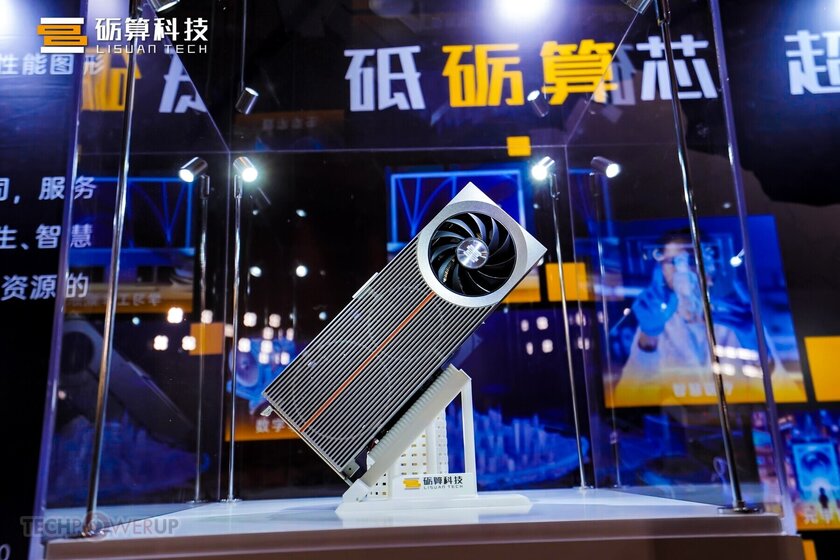 Китайские видеокарты превзошли RTX 4060: представлены Lisuan Tech 7G106 и 7G105 до 24 ГБ