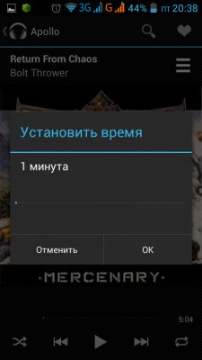 Перевоплощение в ParanoidAndroid(AOSPA)