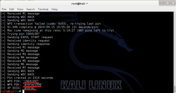 Kali Linux: Взлом Wi-Fi по протоколу WPS