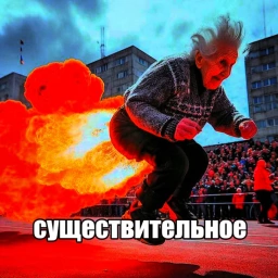 andreipuzanov51
