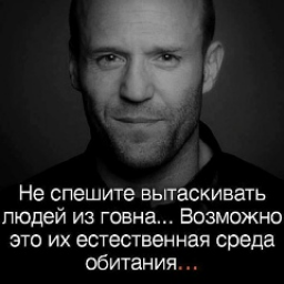bsabbo