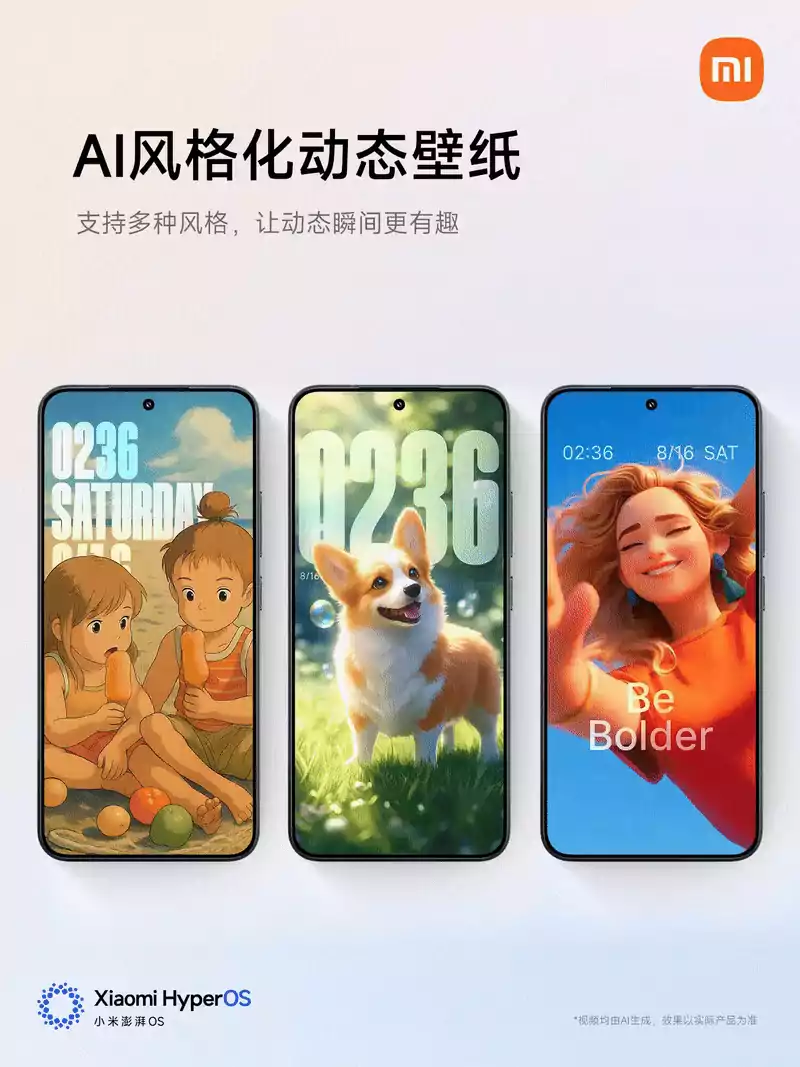 Xiaomi представила HyperOS 3: с динамическим островом, интеграцией с Mac и iPhone