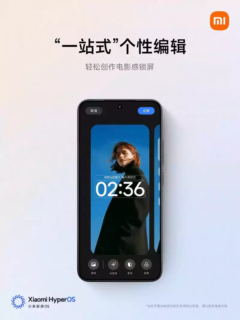 Xiaomi представила HyperOS 3: с динамическим островом, интеграцией с Mac и iPhone