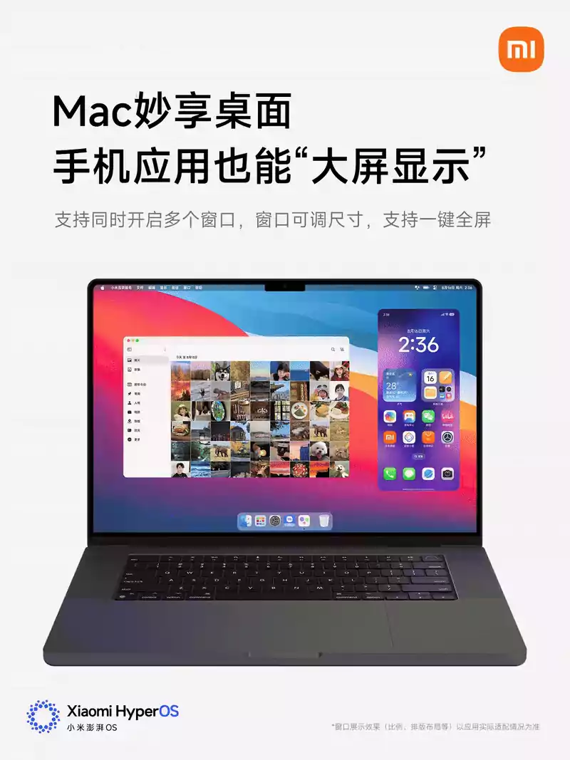 Xiaomi представила HyperOS 3: с динамическим островом, интеграцией с Mac и iPhone