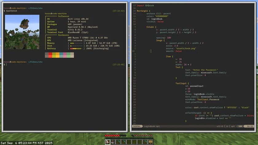 Круче рабочего стола на Linux вы ещё точно не видели