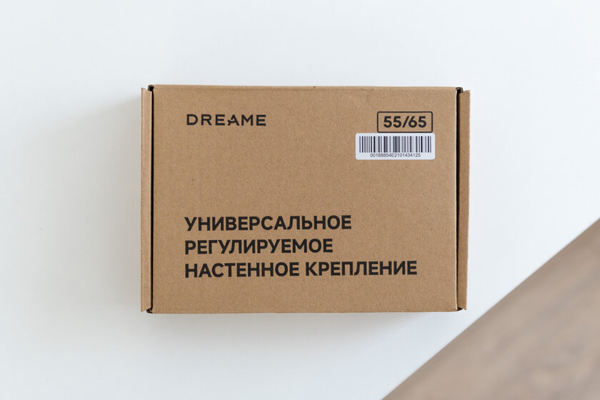 Этот телевизор подходит для любого интерьера. Обзор Dreame AuraFrame QLED 4K TV 55Q100F