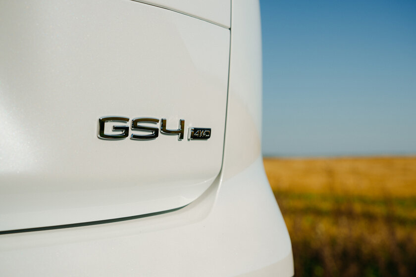 В России появилась полноприводная версия кроссовера GAC GS4, и Трешбокс с ней уже познакомился