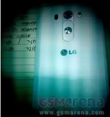 LG G 3 засветился "вживую"на фото