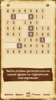 Лучшие игры недели для iOS #5 (27.04.14)