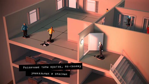 Лучшие игры недели для iOS #5 (27.04.14)