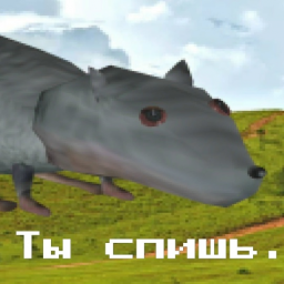 id728199851
