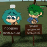 id766998364