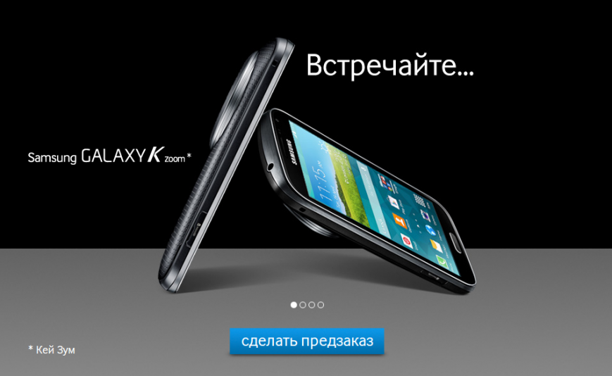 Как сделать самсунг новым. Samsung Galaxy k748. Samsung Galaxy k. Samsung Galaxy k 2023. Самсунг k9.