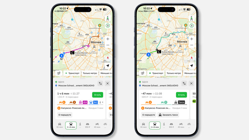 В «2ГИС» теперь можно посмотреть стоимость проезда на общественном транспорте