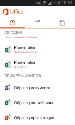 __TCAPT__
