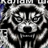 id818078029