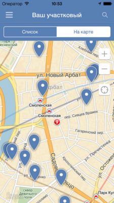 Бесплатные новинки App Store от 16.05.2014