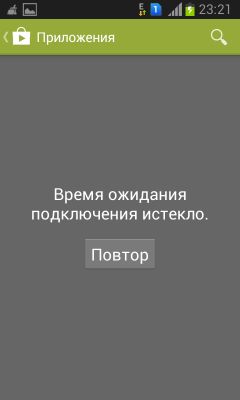 __TCAPT__