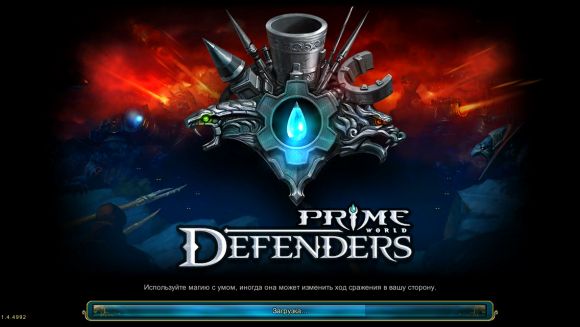 Prime World Defenders — новое слово в жанре Tower Defense